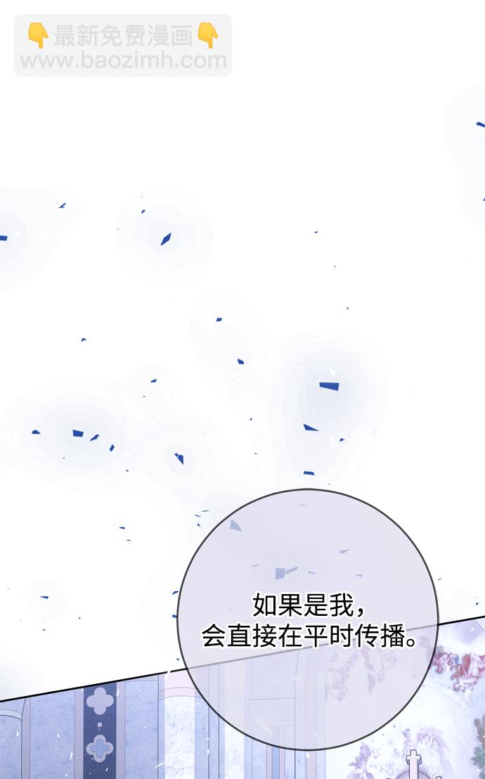 第16话11