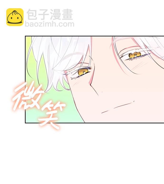 第16话61