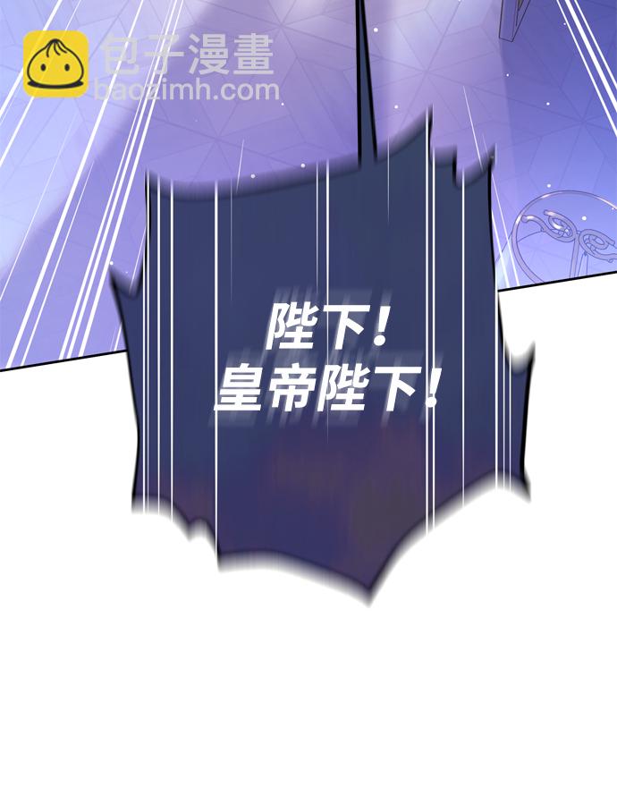 第16话66