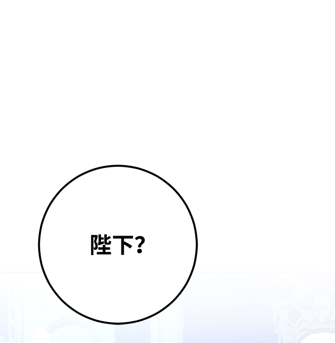 第16话70