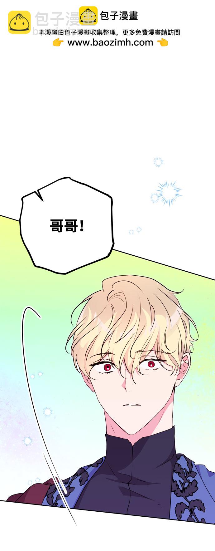 第17话1