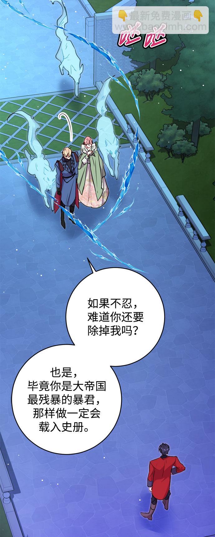 第17话27