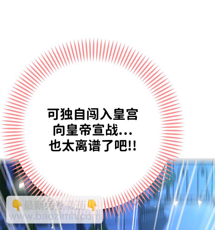第17话32