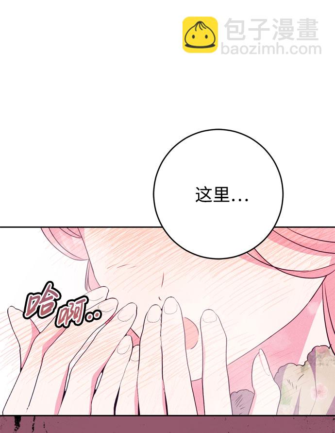 第17话56