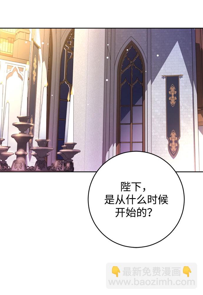 第17话78