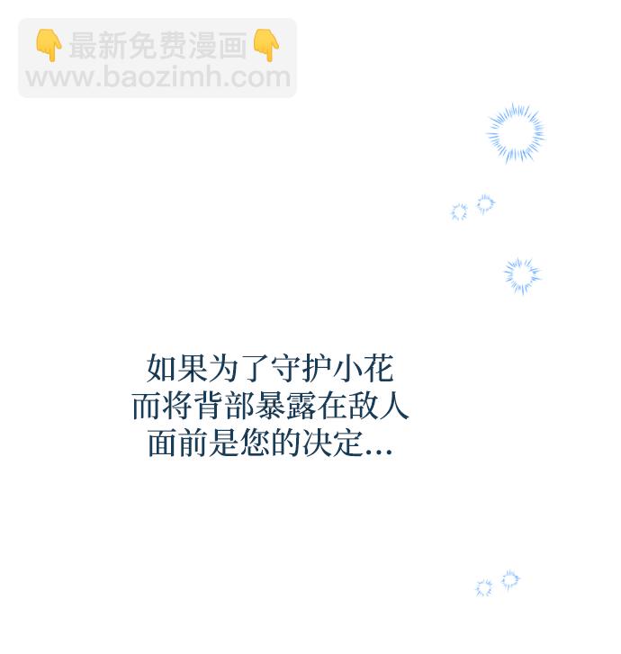 第17话98