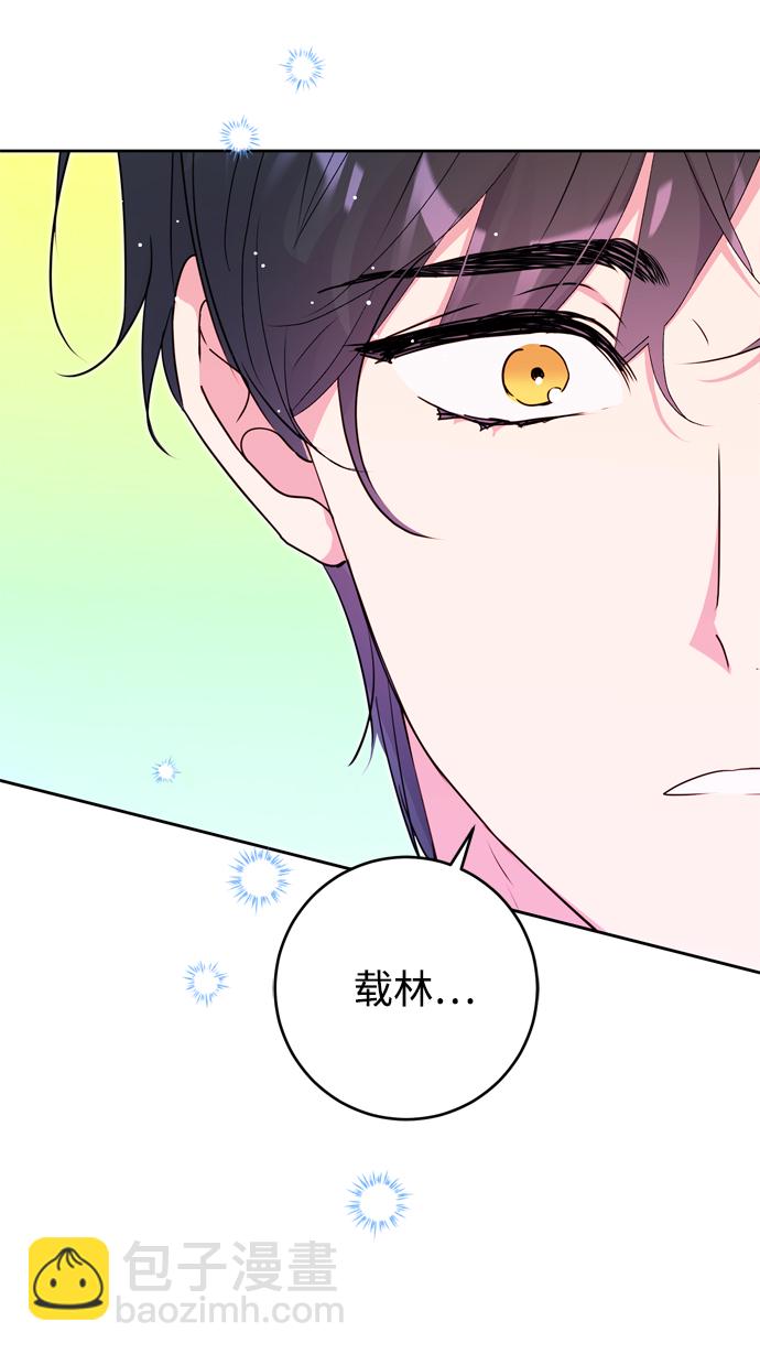 第17话99