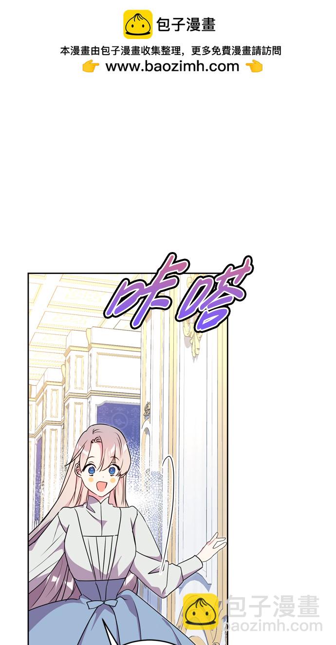 第18话1