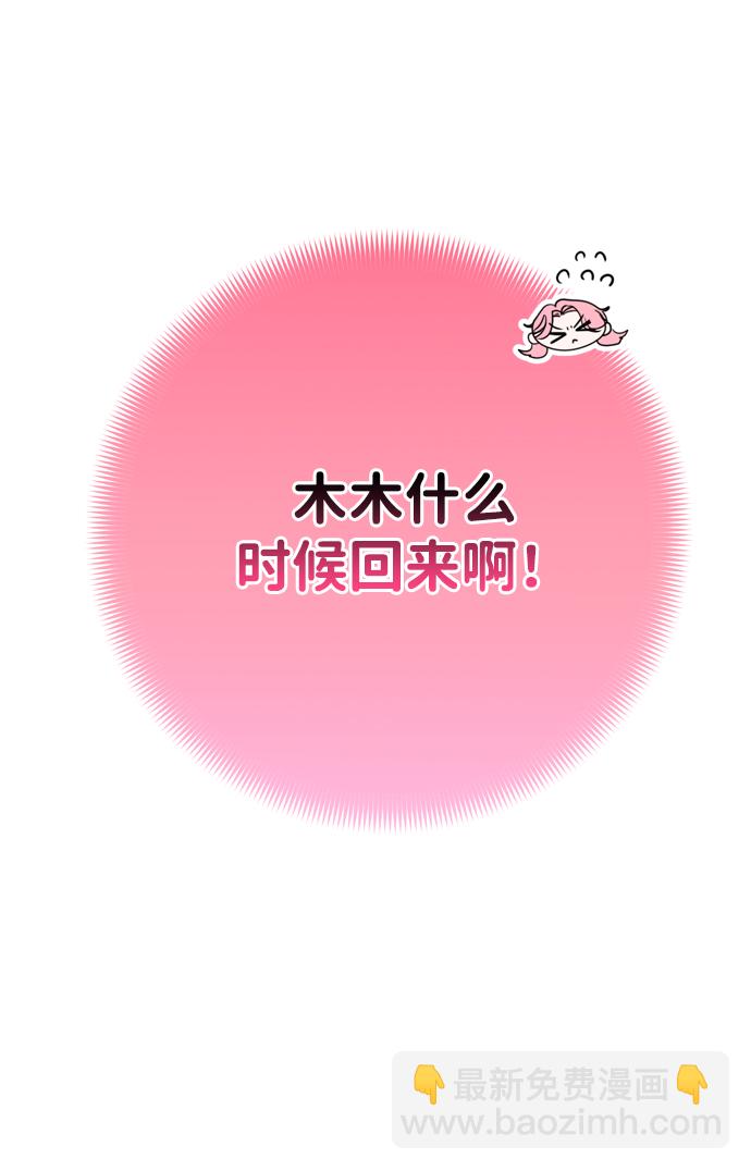 第18话15