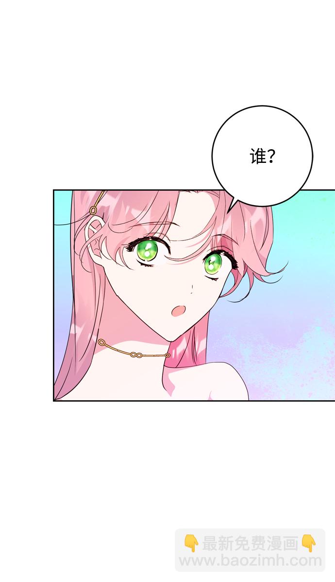 第18话25