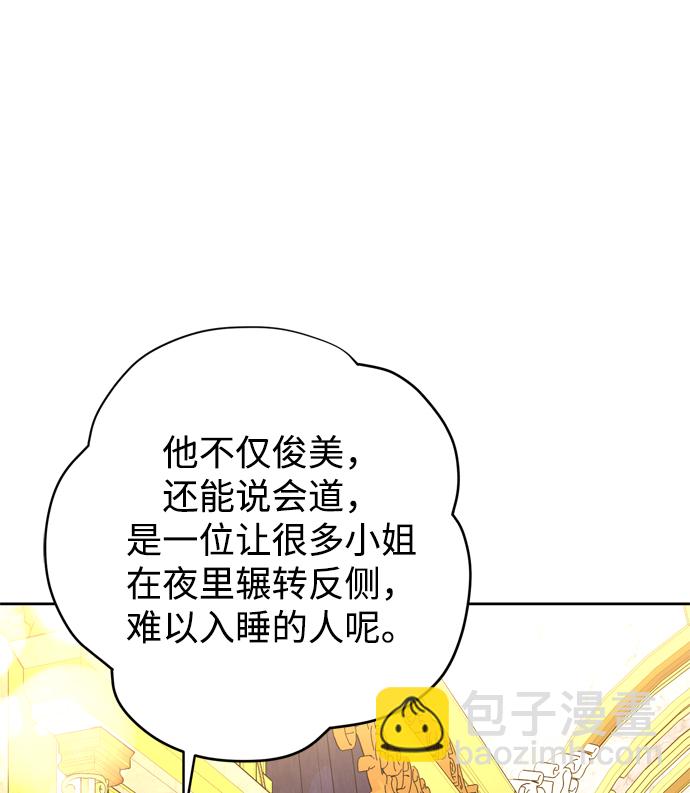 第18话27