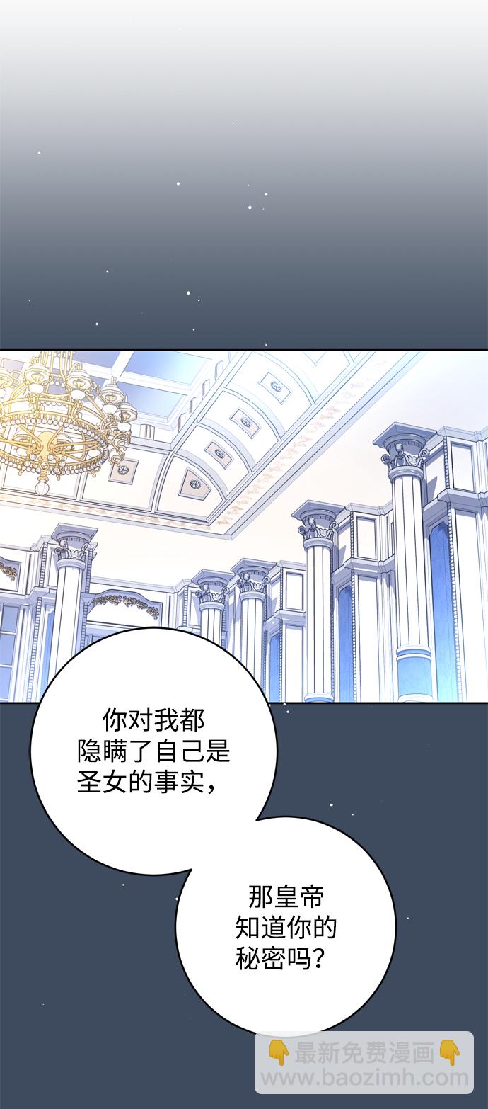 第18话4