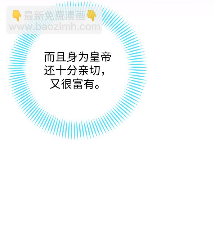 第18话45