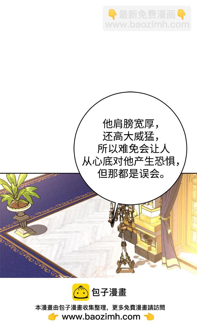 第18话53