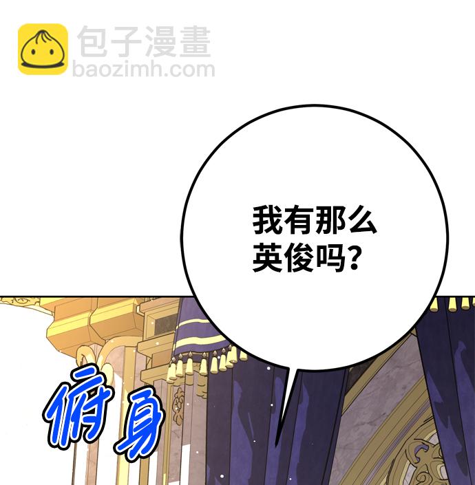 第18话63