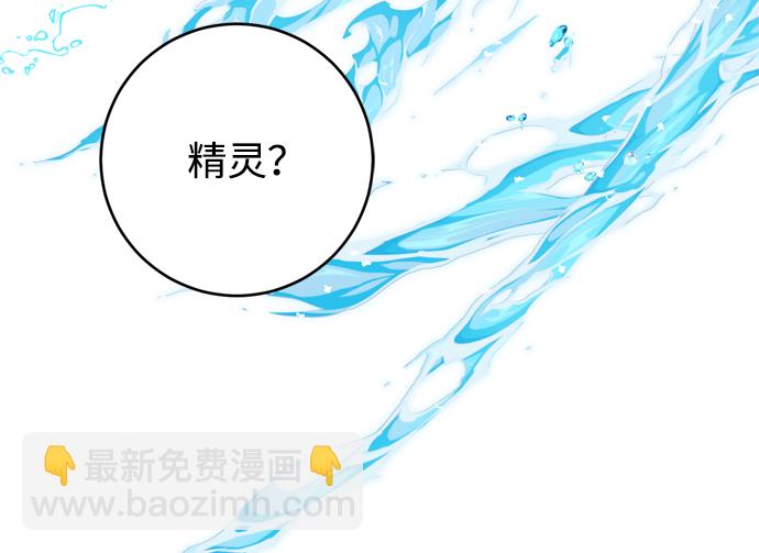 第18话82