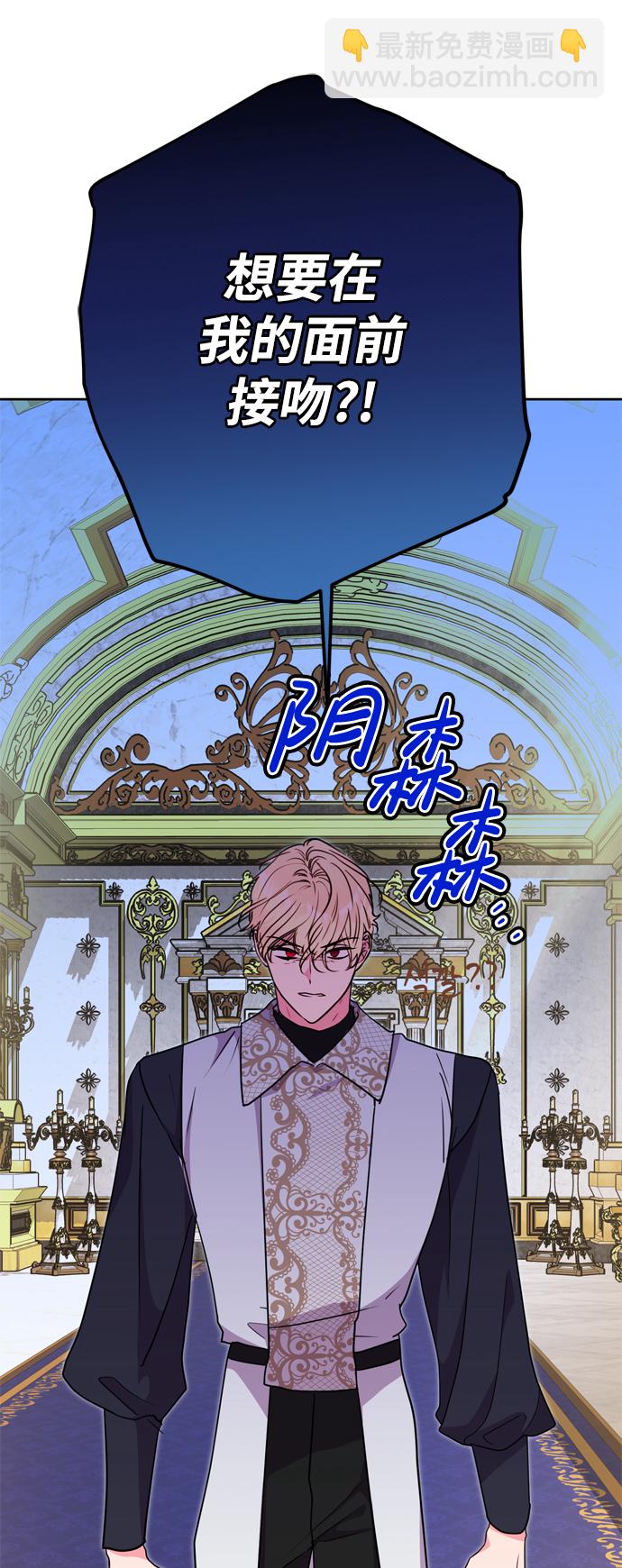 第18话84