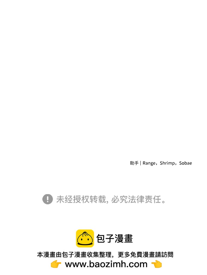 第18话90