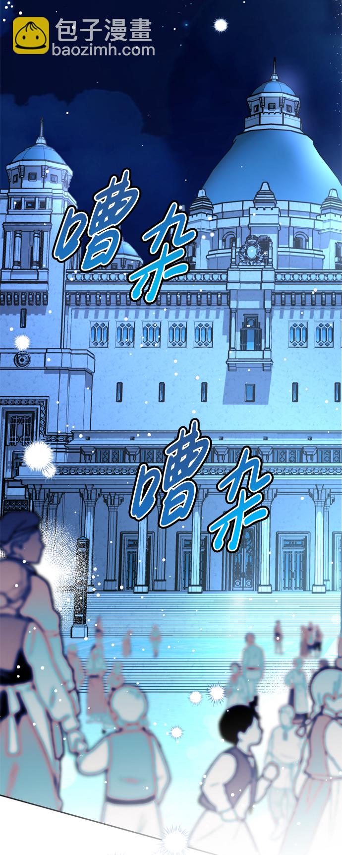 第20话36