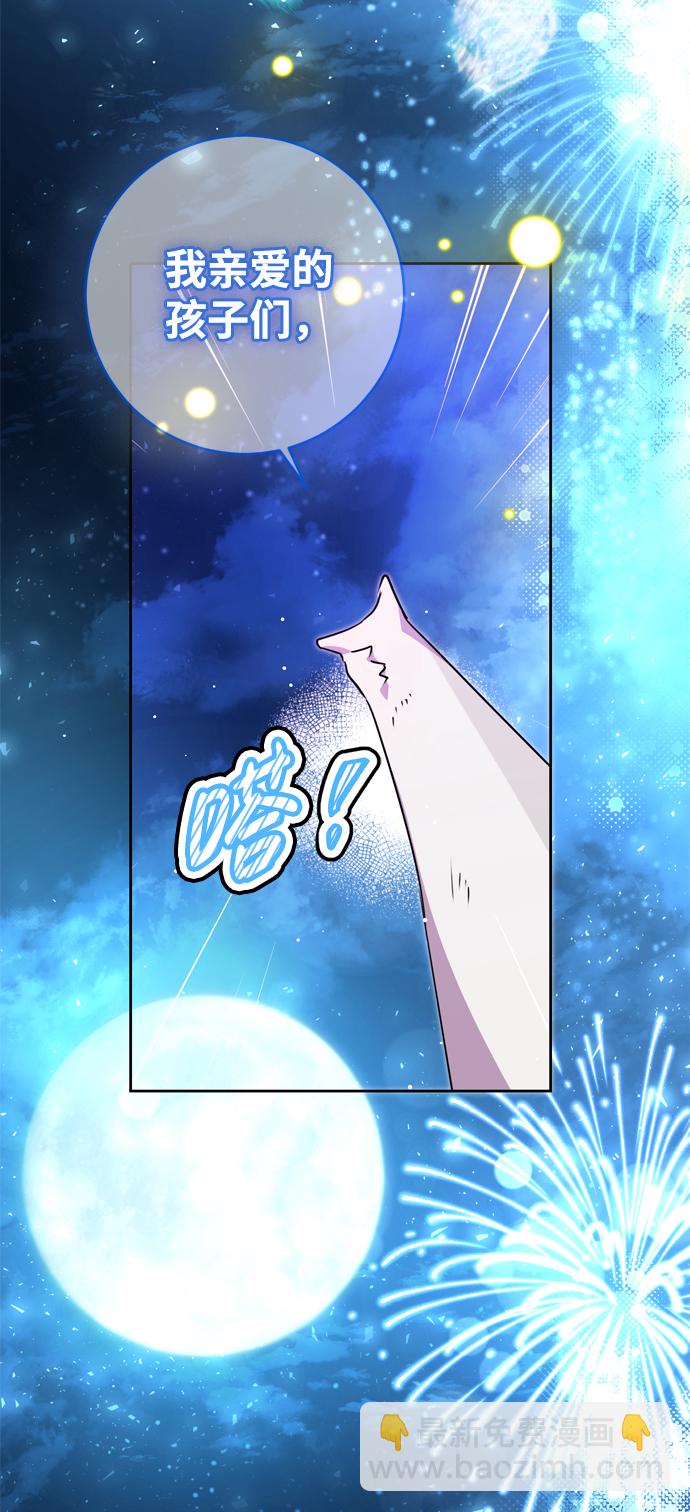 第20话56