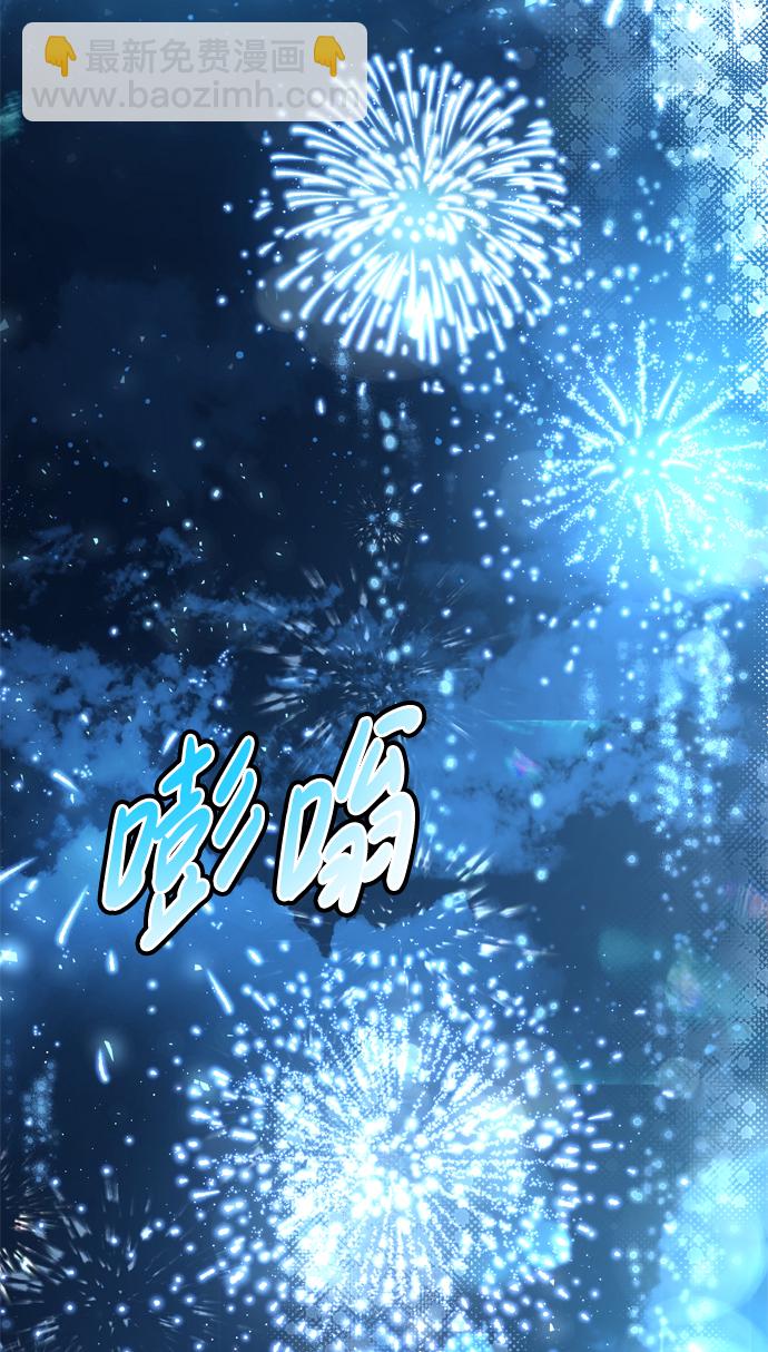 第20话57