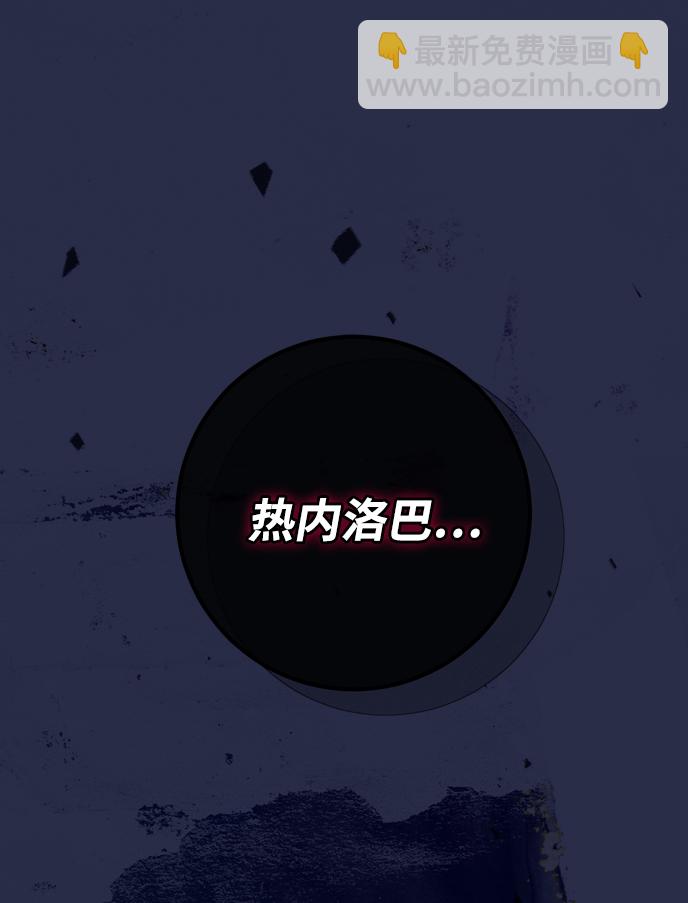 第20话69
