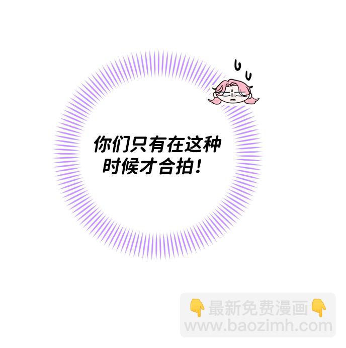 第20话76