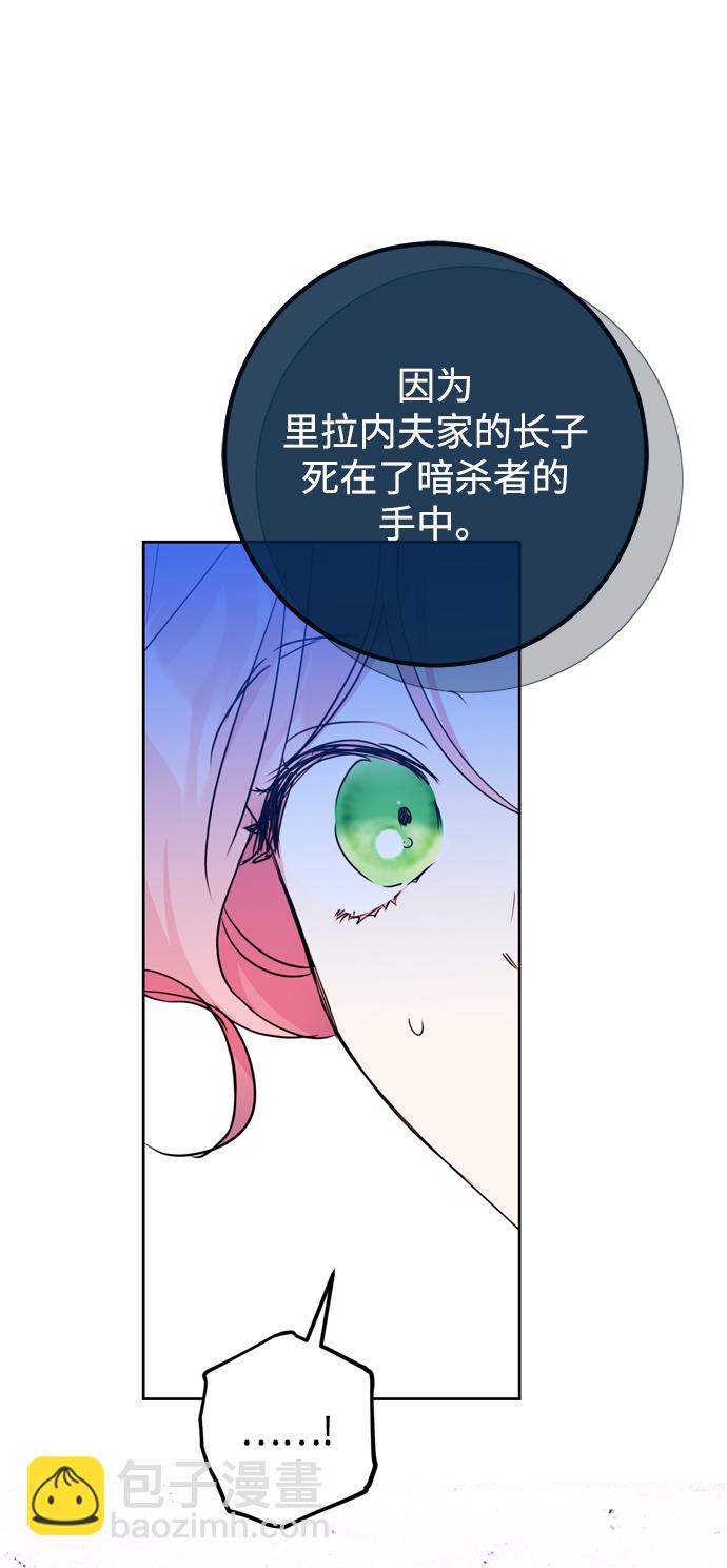 第22话39