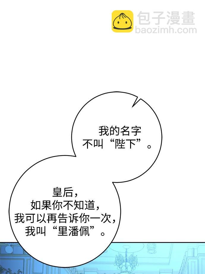 第23话35