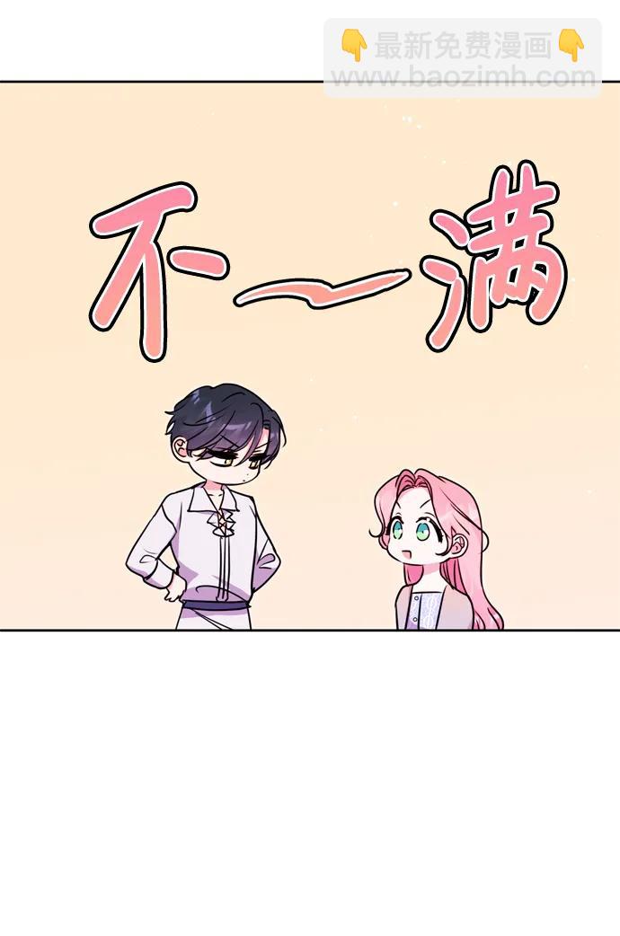 第23话37