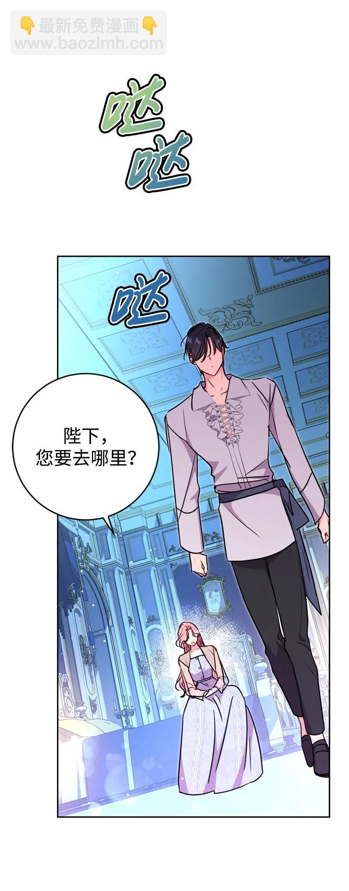 第23话38