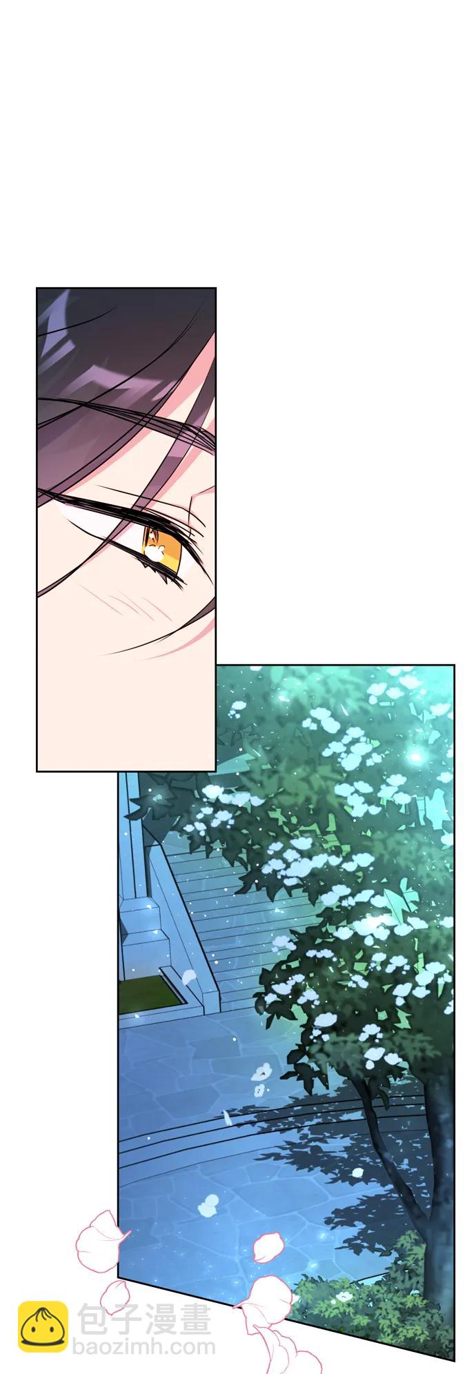 第23话43