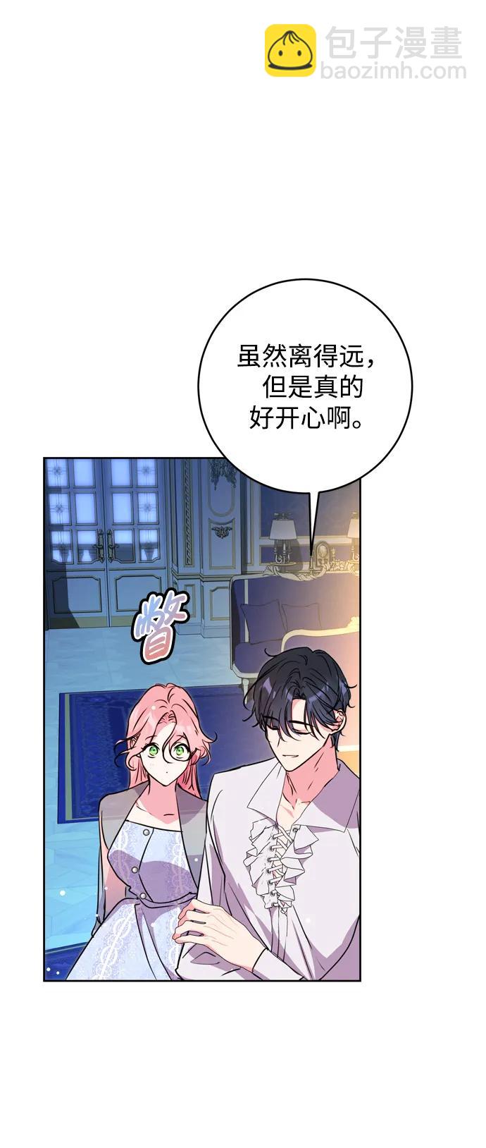 第23话55