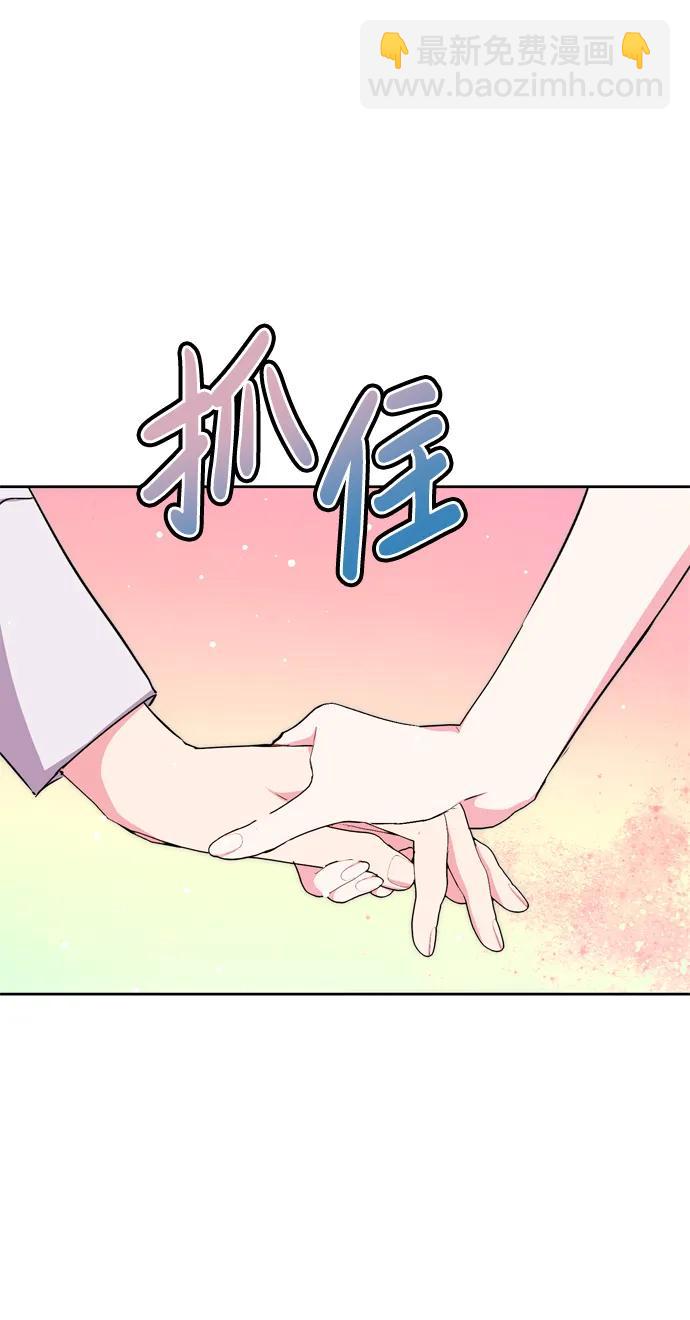 第23话58