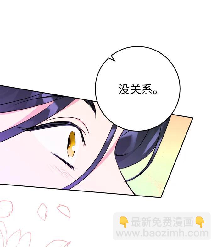 第23话60