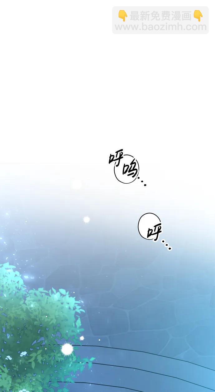 第23话63