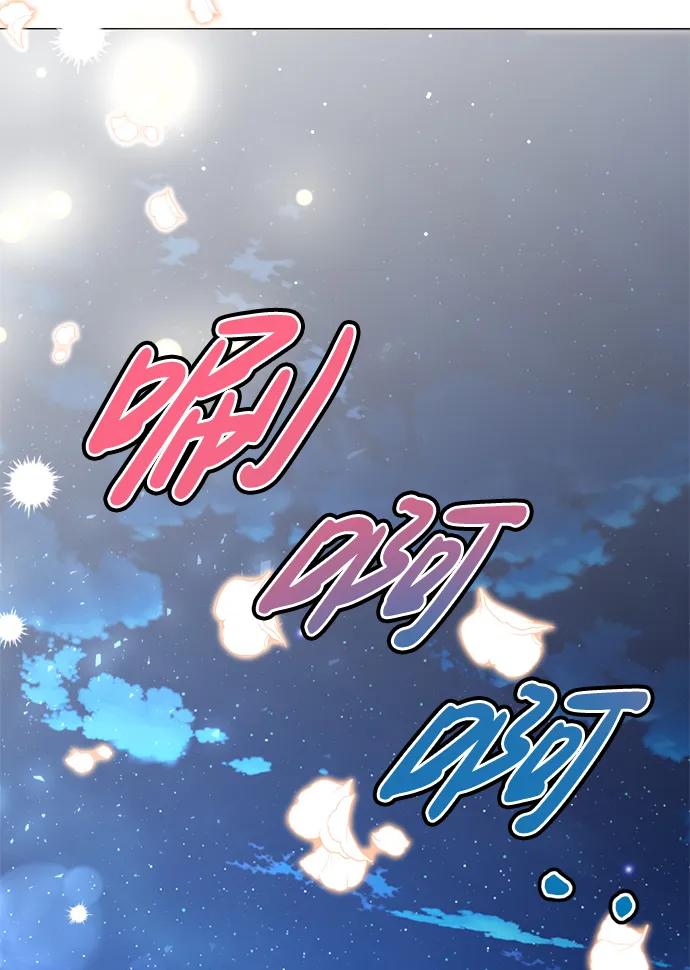 第23话67