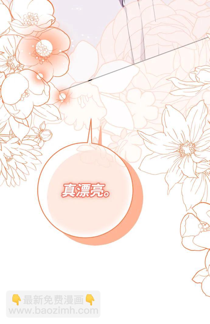 第23话78