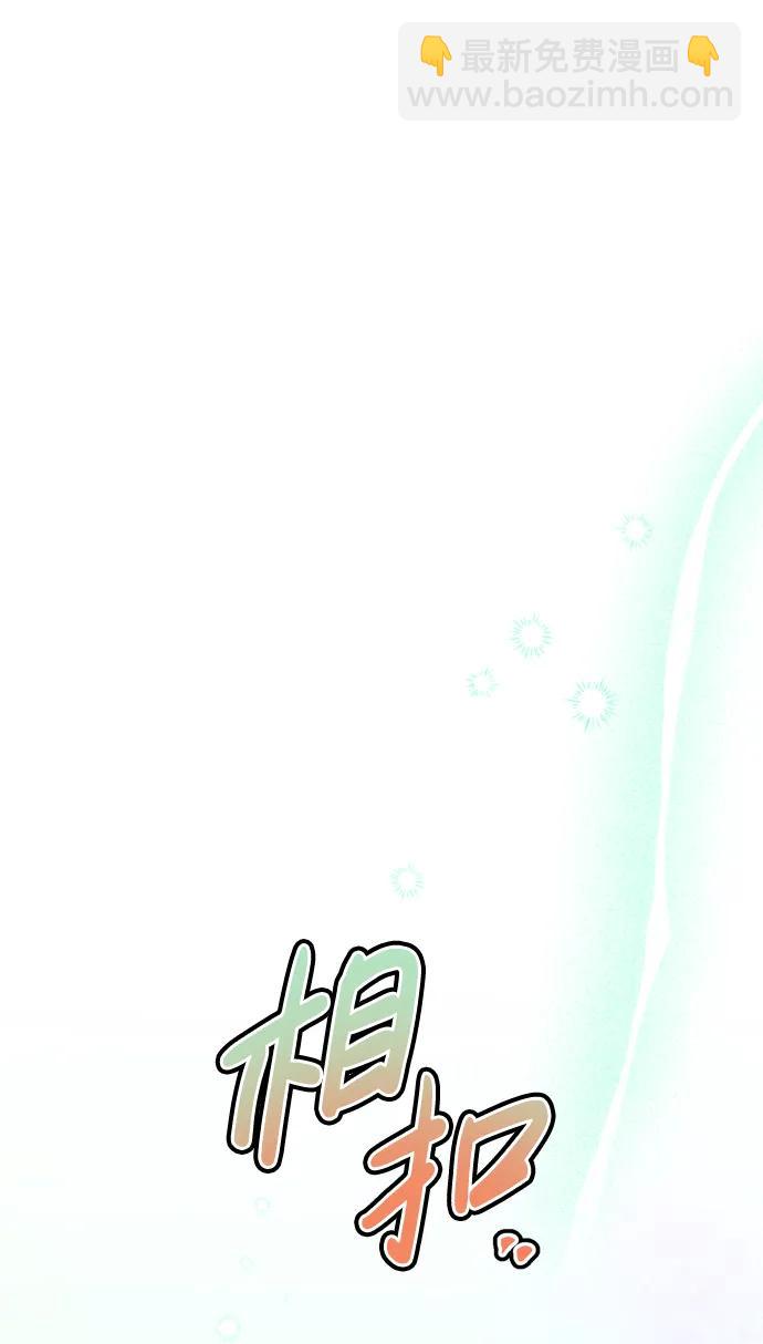 第23话9
