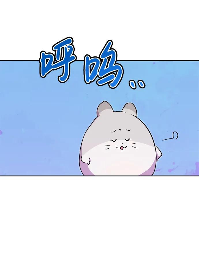第26话13
