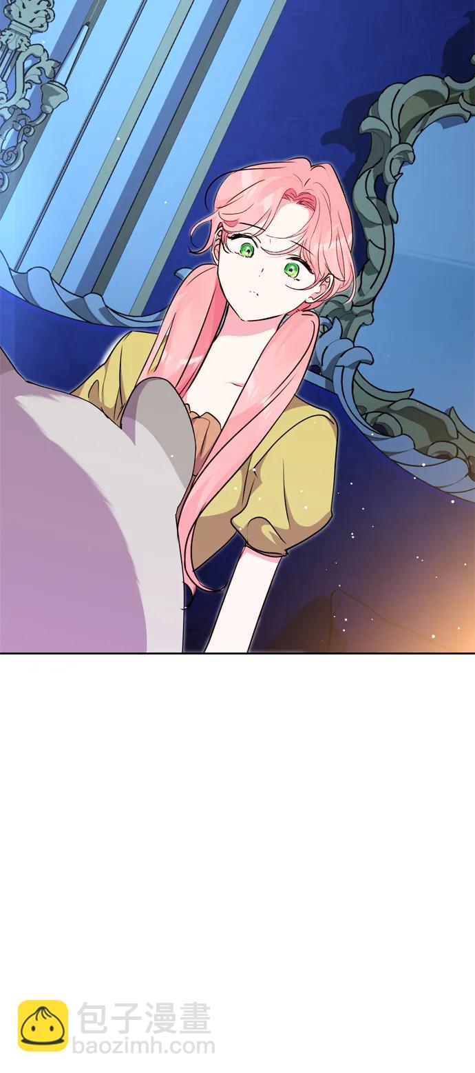 第26话23