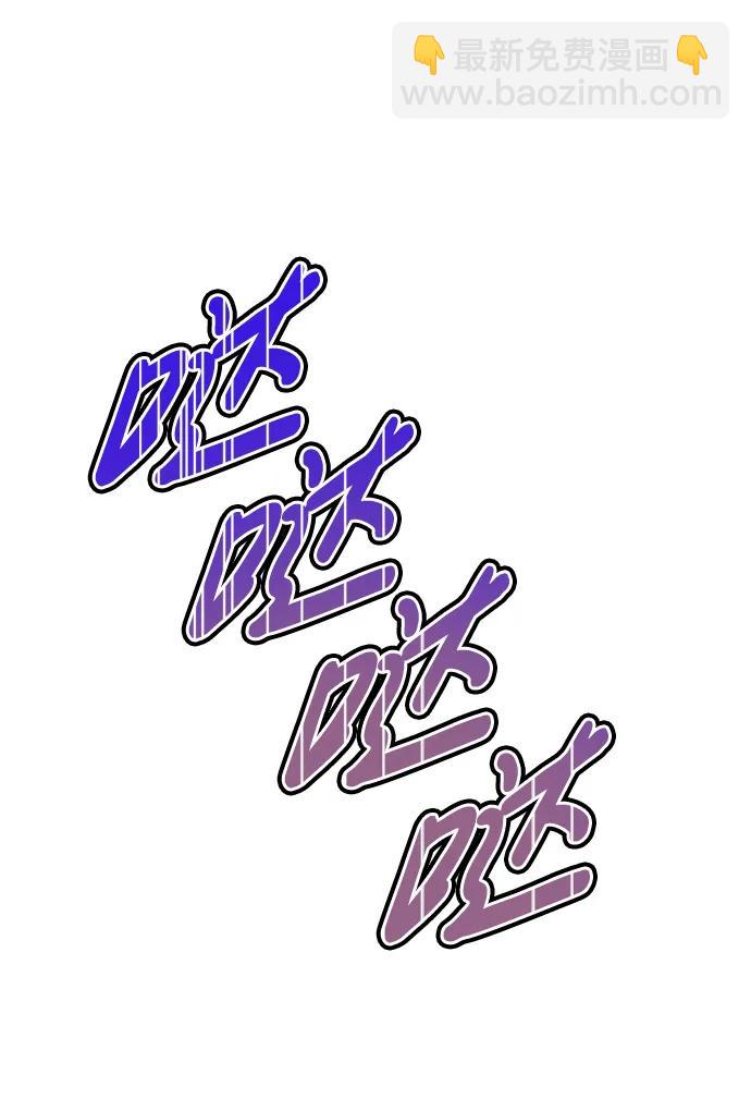 第26话51