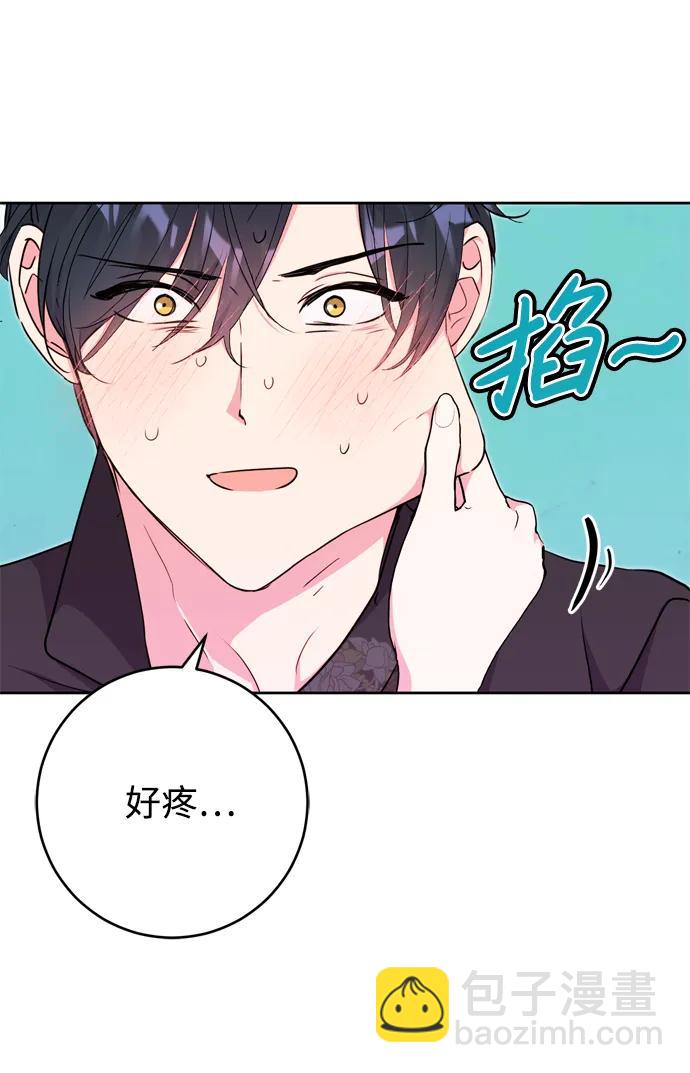 第26话64