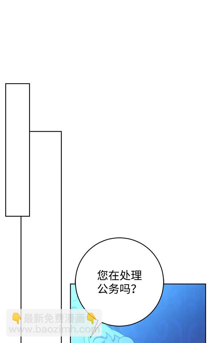 第26话76