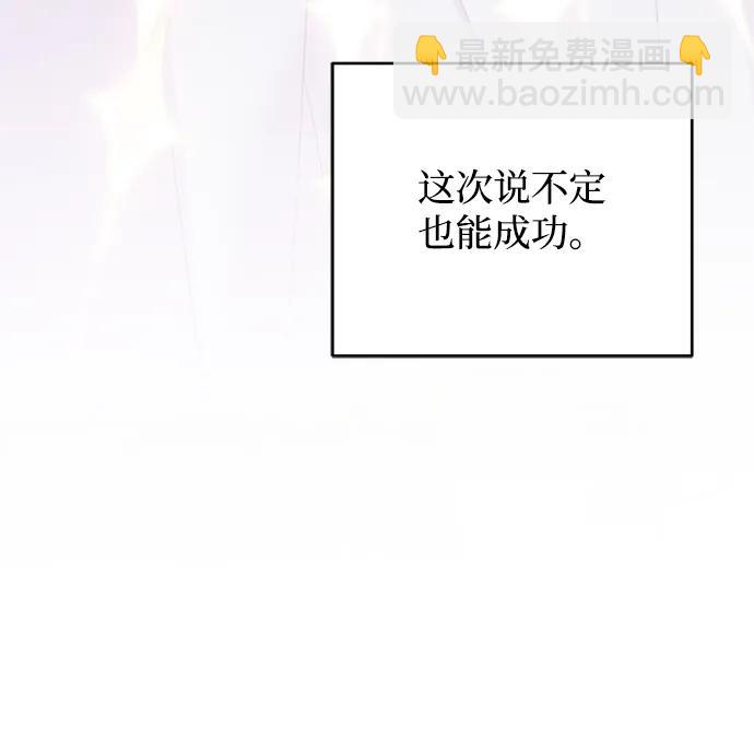 第26话89