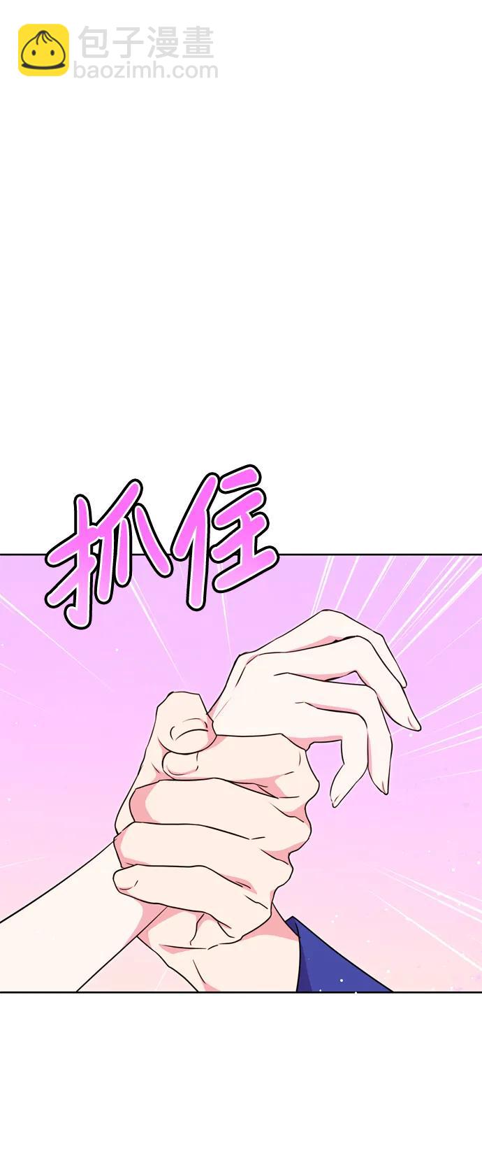 第26话93