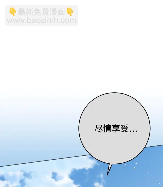 第28话23