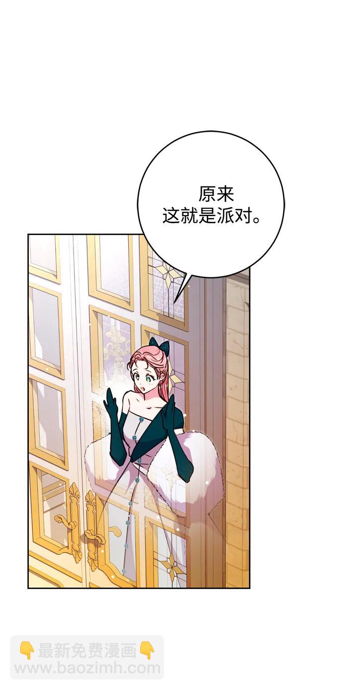 第28话28