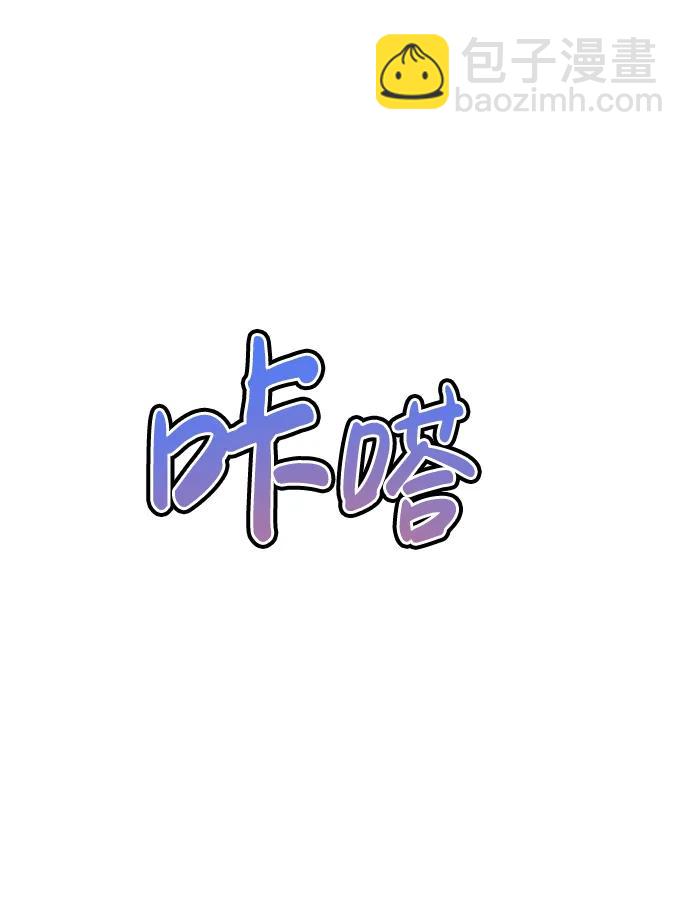 第28话35