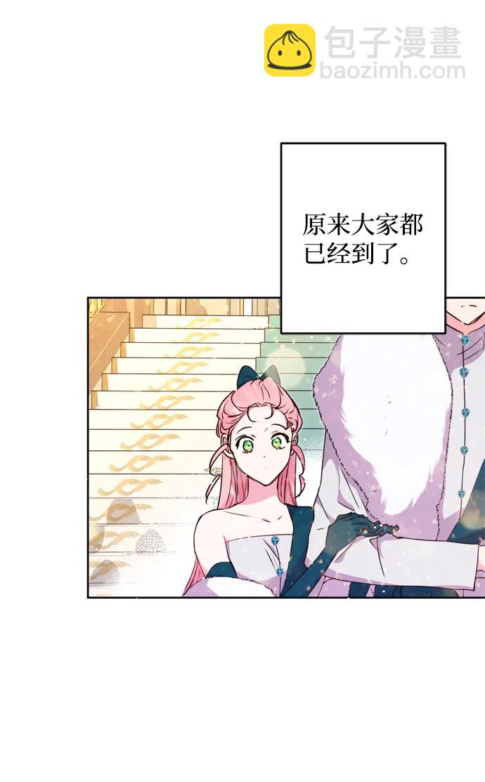 第28话47